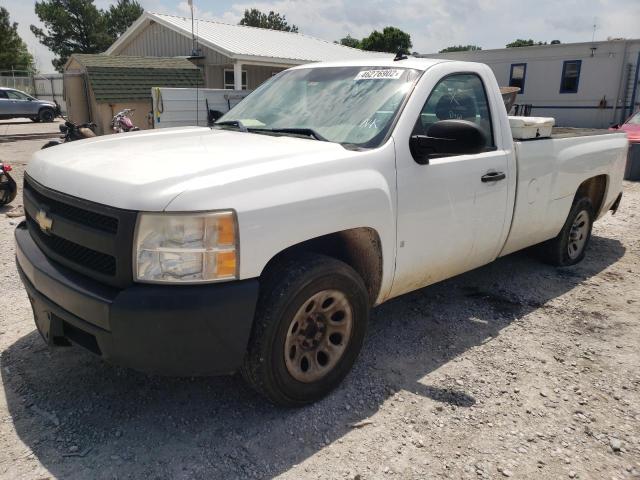 Photo 2 from auction – 2008 CHEVROLET SILVERADO with VIN 1GCEC14X68Z145254
