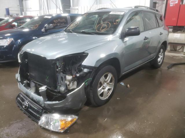 Photo 2 from auction – 2007 TOYOTA RAV4 with VIN JTMZD33V375047086
