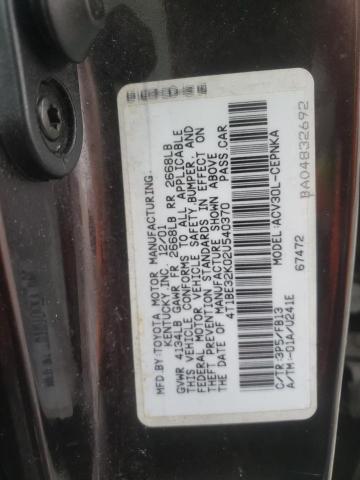 Photo 10 from auction – 2003 TOYOTA CAMRY with VIN 4T1BE32K02U540370