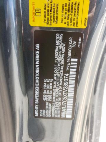 Photo 10 from auction – 2015 BMW M235I with VIN WBA1J7C5XFV289074