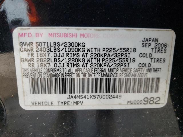 MITSUBISHI OUTLANDER 2007 with VIN JA4MS41X57U002449 - Photo from auction