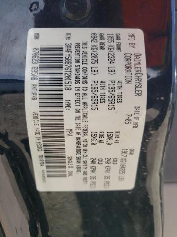 Photo 10 from auction – 2006 CHRYSLER PT CRUISER with VIN 3A4FY58B76T201518