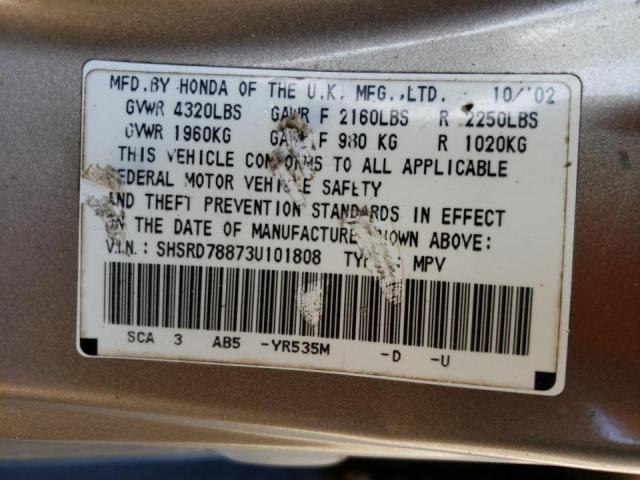 Photo 10 from auction – 2003 HONDA CR-V EX with VIN SHSRD78873U101808