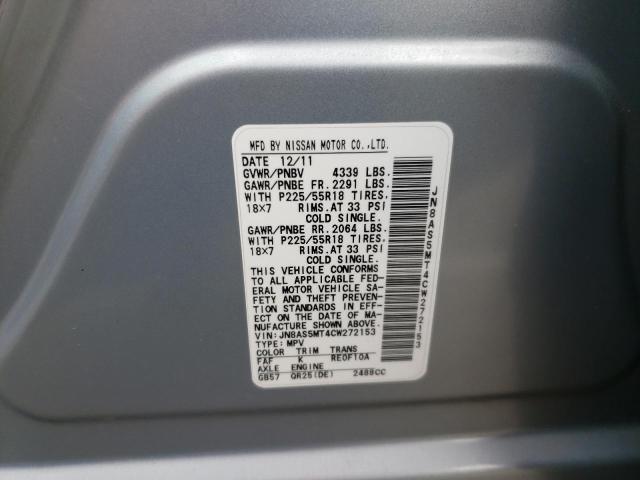 Photo 10 from auction – 2012 NISSAN ROGUE S with VIN JN8AS5MT4CW272153