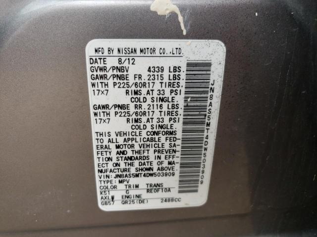 NISSAN ROGUE S 2013 with VIN JN8AS5MT4DW503909 - Photo from auction