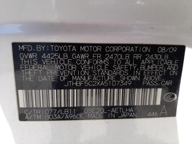 Photo 10 from auction – 2010 LEXUS IS 250 with VIN JTHBF5C2XA5107349