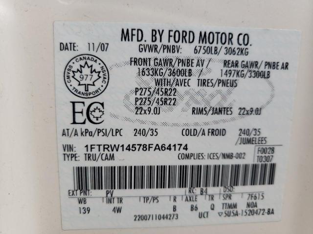 FORD F150 SUPER 2008 with VIN 1FTRW14578FA64174 - Photo from auction