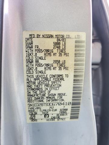 Photo 10 from auction – 2003 NISSAN EXTERRA with VIN 5N1ED28T93C670410
