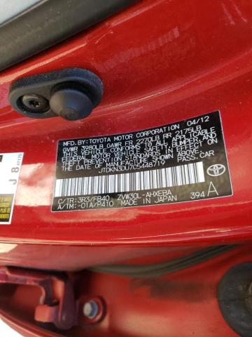 Photo 10 from auction – 2012 TOYOTA PRIUS with VIN JTDKN3DU7C5448719