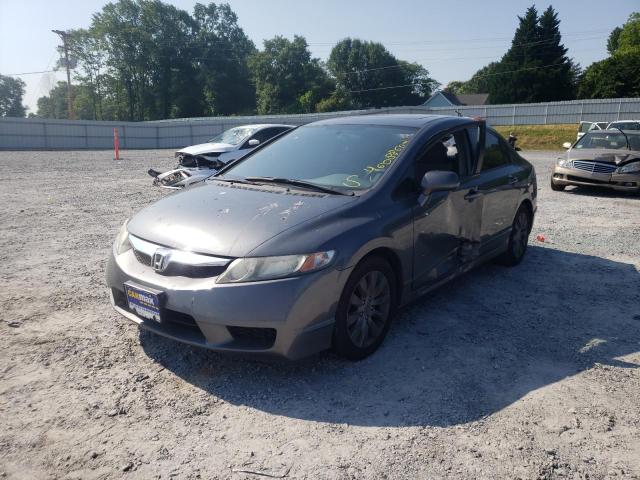 Photo 2 from auction – 2011 HONDA CIVIC EX with VIN 19XFA1F81BE001811