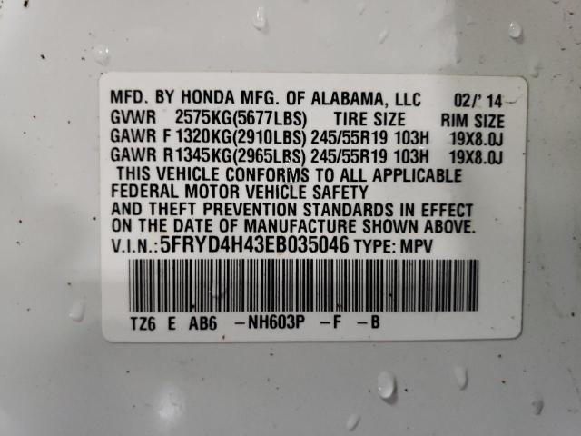 Photo 10 from auction – 2014 ACURA MDX TECHNO with VIN 5FRYD4H43EB035046