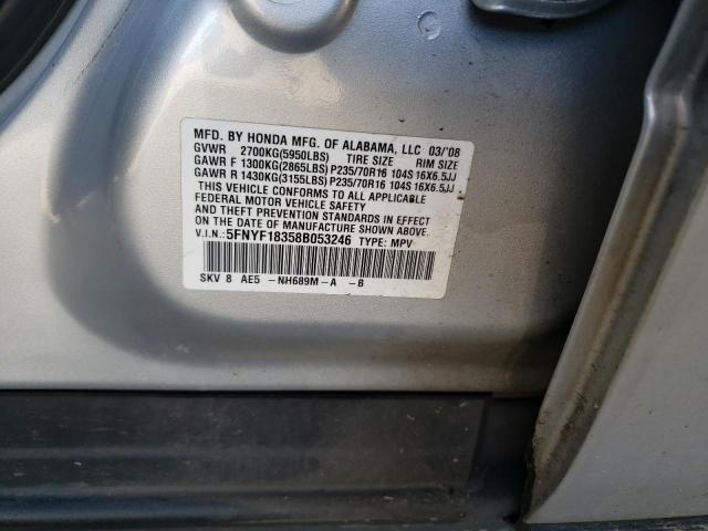 Photo 10 from auction – 2008 HONDA PILOT SE with VIN 5FNYF18358B053246