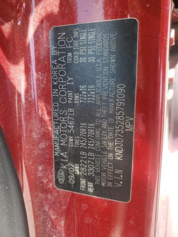 Photo 10 from auction – 2008 KIA SORENTO EX with VIN KNDJD735285791090