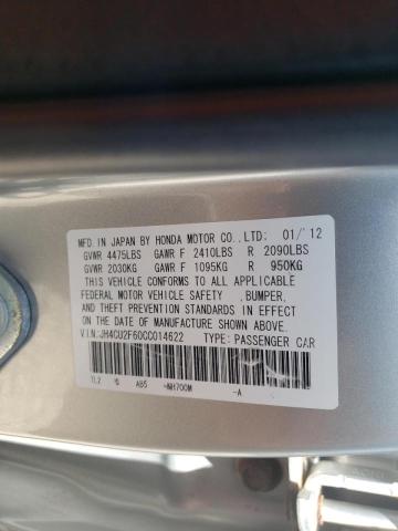 Photo 10 from auction – 2012 ACURA TSX TECH with VIN JH4CU2F60CC014622