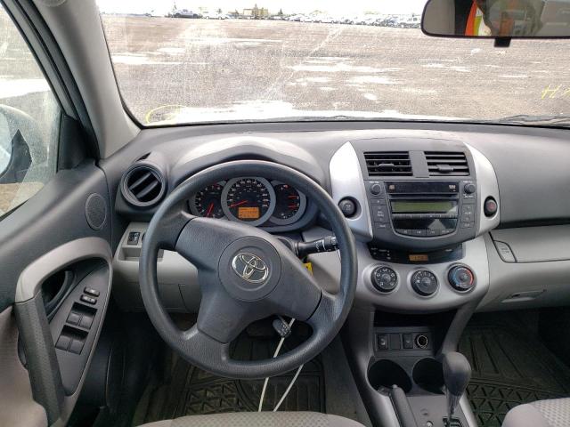 Photo 9 from auction – 2008 TOYOTA RAV4 with VIN JTMBK33V885059887