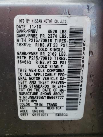 Photo 10 from auction – 2011 NISSAN ROGUE S with VIN JN8AS5MV1BW667777
