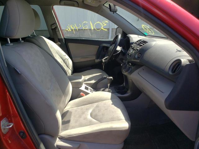 Photo 5 from auction – 2011 TOYOTA RAV4 with VIN 2T3BF4DV6BW140234