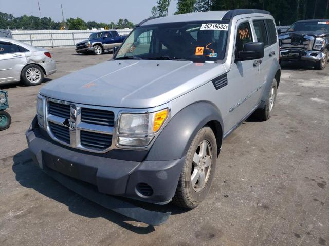 Photo 2 from auction – 2008 DODGE NITRO SXT with VIN 1D8GT28K48W230190