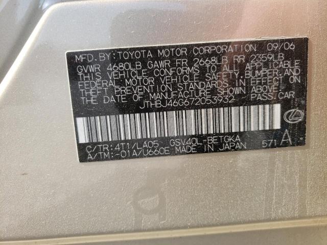 Foto 10 de la subasta – 2007 LEXUS ES 350 con VIN JTHBJ46G672053932