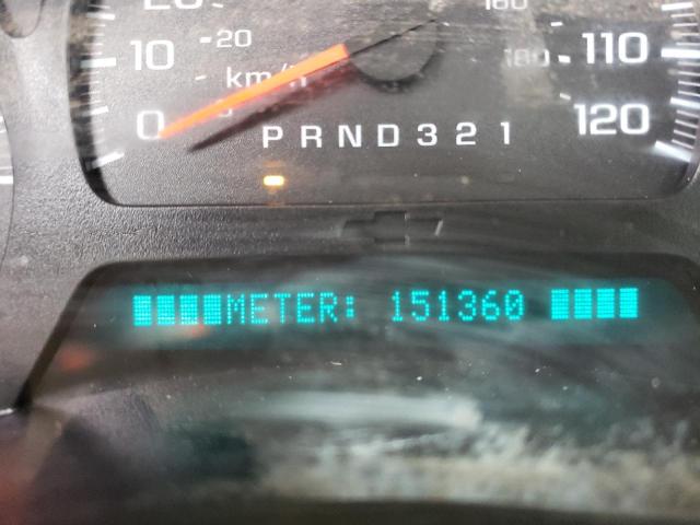 Photo 8 from auction – 2007 CHEVROLET TRAILBLAZE with VIN 1GNDT13S972274170