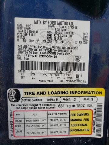 Photo 10 from auction – 2011 FORD F150 SUPER with VIN 1FTFW1ET2BFC09435