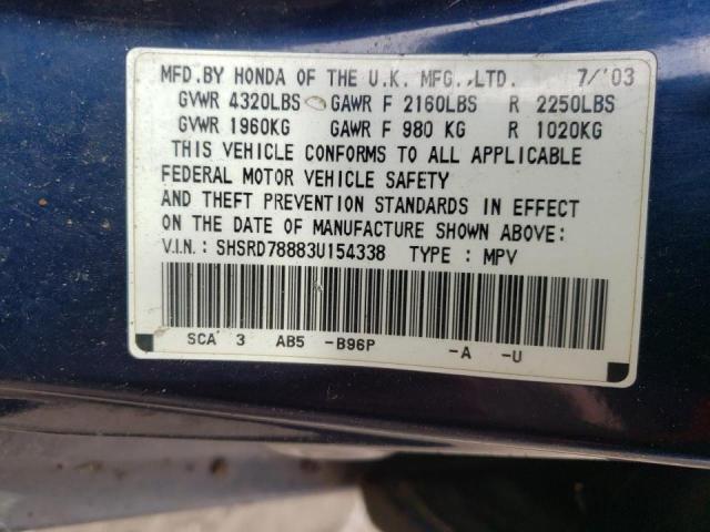 Photo 10 from auction – 2003 HONDA CR-V EX with VIN SHSRD78883U154338