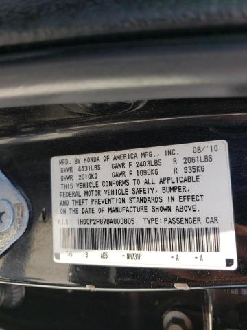 Photo 10 from auction – 2011 HONDA ACCORD EXL with VIN 1HGCP2F87BA000805