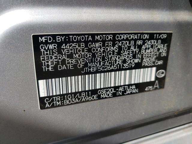Photo 10 from auction – 2010 LEXUS IS 250 with VIN JTHBF5C26A5113519