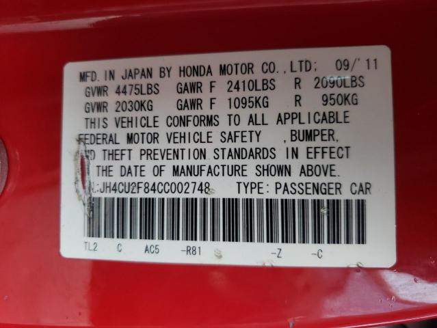 ACURA TSX SE 2012 with VIN JH4CU2F84CC002748 - Photo from auction