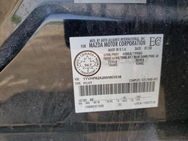 MAZDA 6 I 2009 z numerem VIN 1YVHP82A295M03538 - Zdjęcie z aukcji