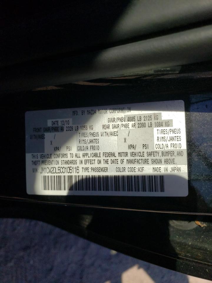 Photo 10 from auction – 2012 MAZDA MAZDA5 with VIN JM1CW2DL5C0105116