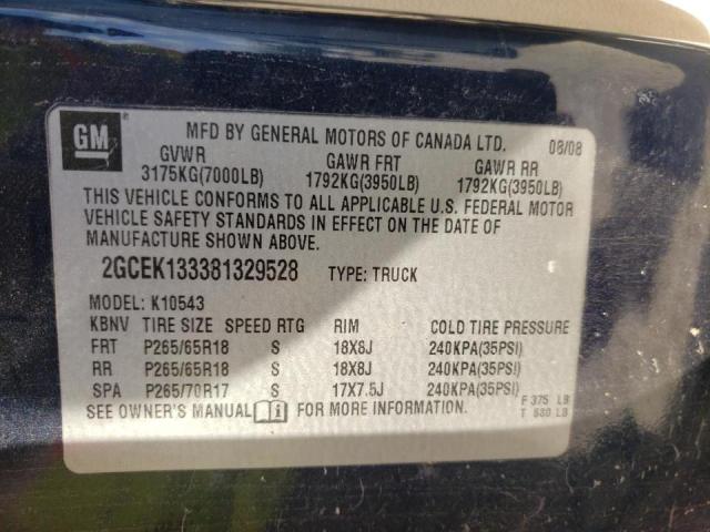 Photo 10 from auction – 2008 CHEVROLET SILVERADO with VIN 2GCEK133381329528