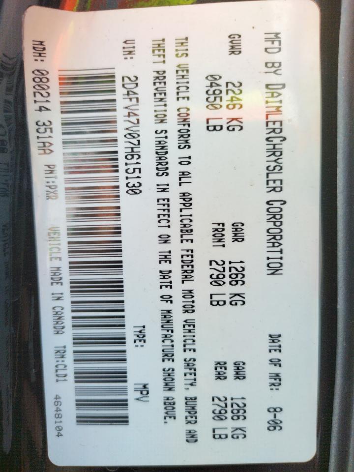 Photo 10 from auction – 2007 DODGE MAGNUM SXT with VIN 2D4FV47V07H615130