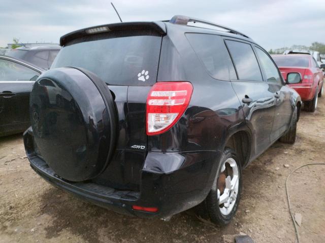 Photo 4 from auction – 2009 TOYOTA RAV4 with VIN JTMBF33V295016622
