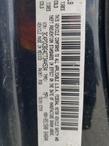 Photo 10 from auction – 2012 DODGE JOURNEY SX with VIN 3C4PDCBG4CT344534