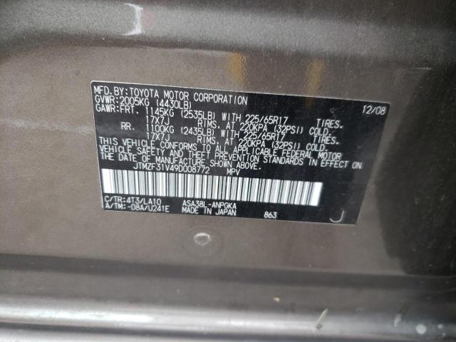 Photo 10 from auction – 2009 TOYOTA RAV4 LIMIT with VIN JTMZF31V49D008772