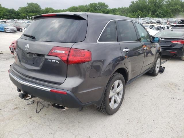 Photo 4 from auction – 2010 ACURA MDX TECHNO with VIN 2HNYD2H6XAH501920