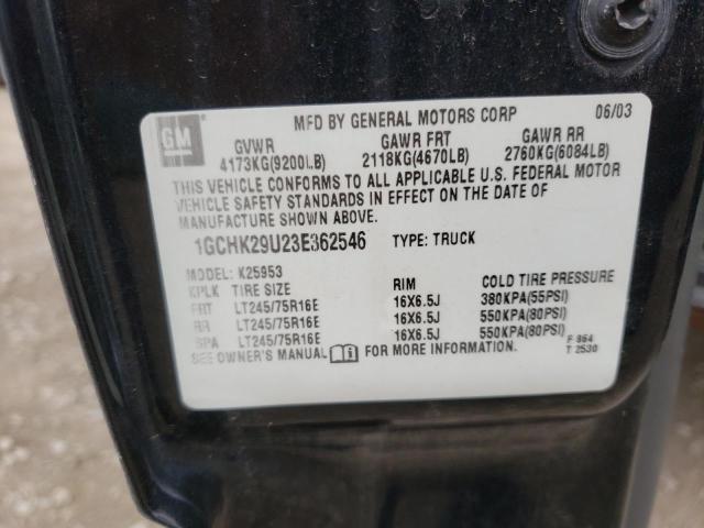 Photo 10 from auction – 2003 CHEVROLET SILVERADO with VIN 1GCHK29U23E362546