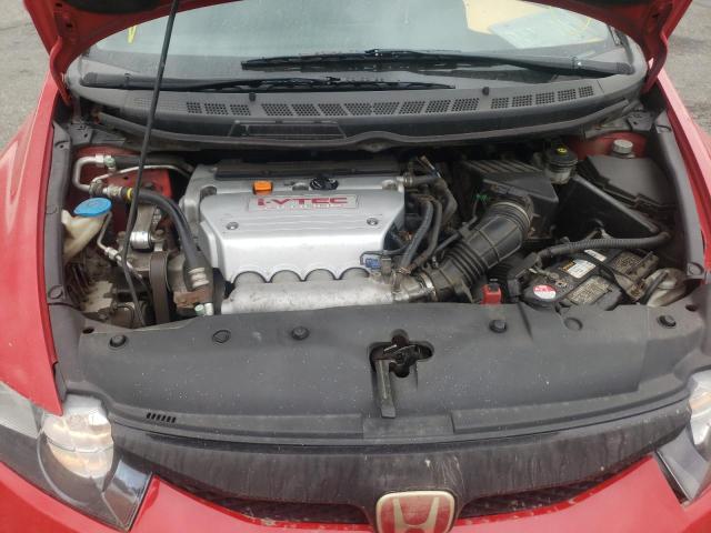 Photo 7 from auction – 2008 HONDA CIVIC SI with VIN 2HGFA55548H703604