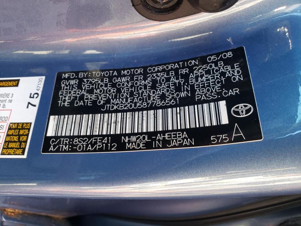 Photo 10 from auction – 2008 TOYOTA PRIUS with VIN JTDKB20U587786561