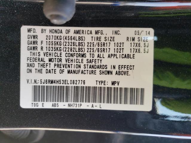 Photo 10 from auction – 2014 HONDA CR-V EX with VIN 5J6RM4H53EL082776