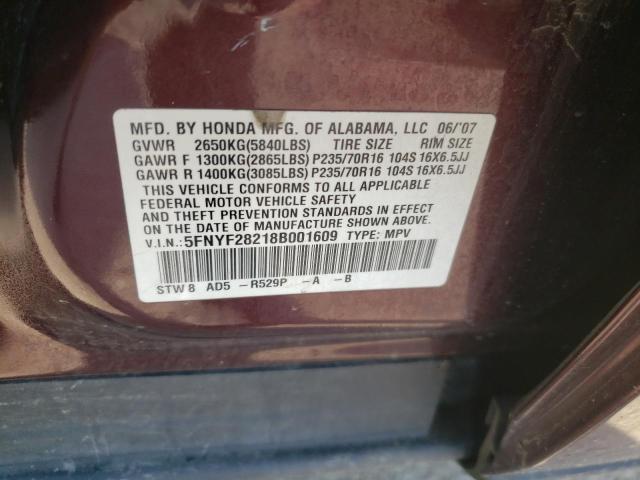 Photo 10 from auction – 2008 HONDA PILOT VP with VIN 5FNYF28218B001609