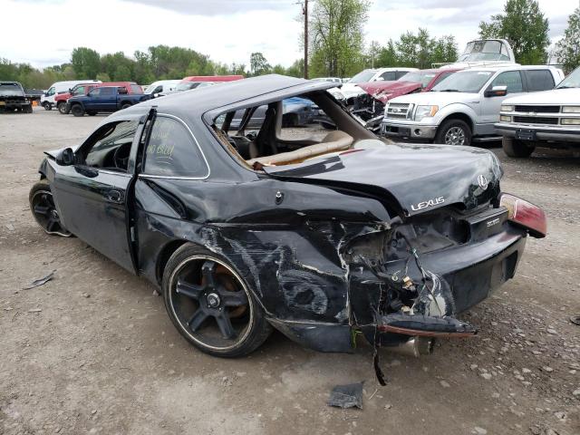 Photo 3 from auction – 1992 LEXUS SC 300 with VIN JT8JZ31C8N0006865
