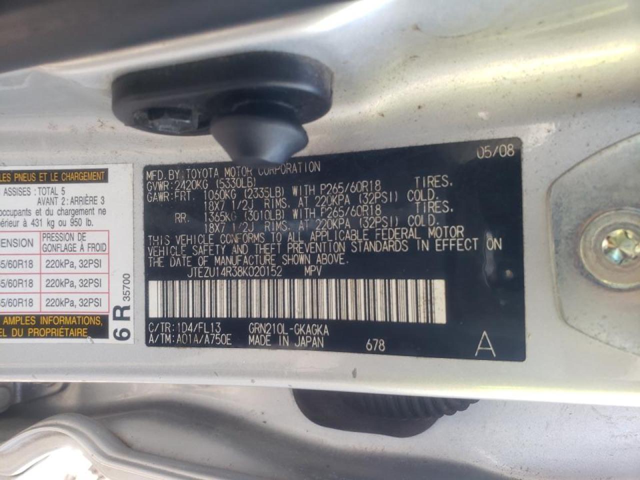 Photo 10 from auction – 2008 TOYOTA 4RUNNER SR with VIN JTEZU14R38K020152