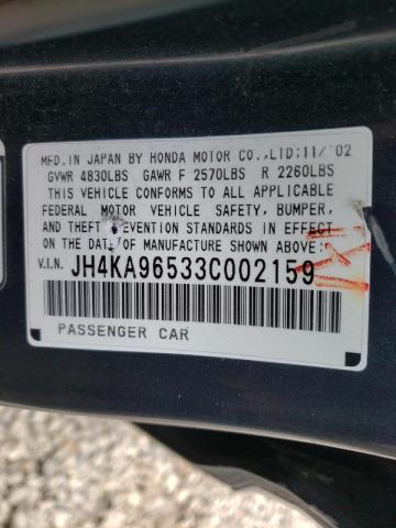Photo 10 from auction – 2003 ACURA 3.5RL with VIN JH4KA96533C002159