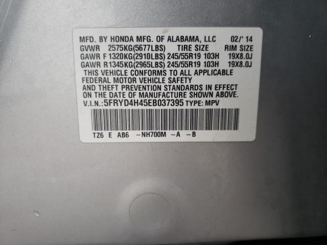 Photo 10 from auction – 2014 ACURA MDX TECHNO with VIN 5FRYD4H45EB037395