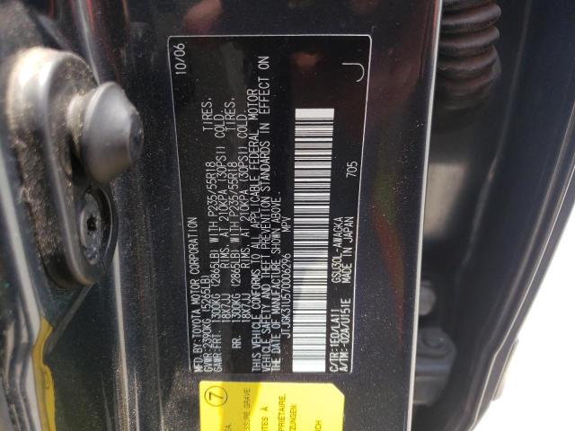 Photo 10 from auction – 2007 LEXUS RX 350 with VIN JTJGK31U570006296