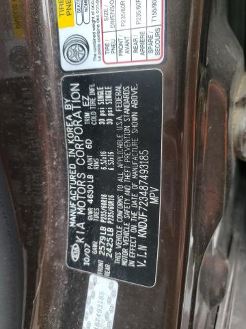 Photo 10 from auction – 2008 KIA SPORTAGE E with VIN KNDJF723487493185