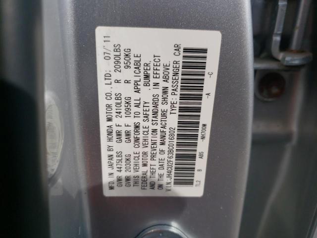 Photo 10 from auction – 2011 ACURA TSX with VIN JH4CU2F63BC016802