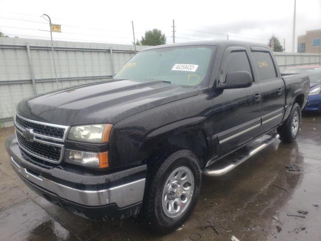 Photo 9 from auction – 2007 CHEVROLET SILVERADO with VIN 2GCEK13V671119196